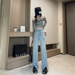 高腰牛仔褲女夏季薄款2025年新款直筒寬鬆垂感拖地開叉闊腿褲子女