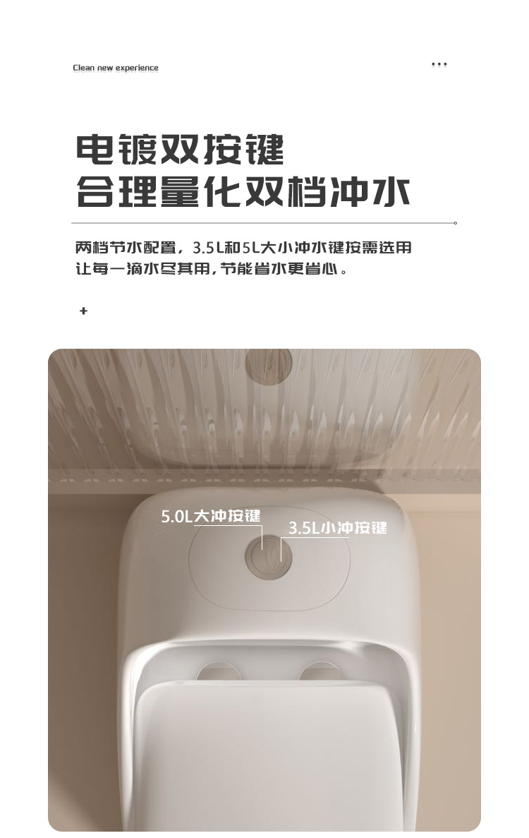 Innovative first-level water efficiency, round and smooth design, powerful spiral, large-diameter household toilet, factory wholesale one piece undefined