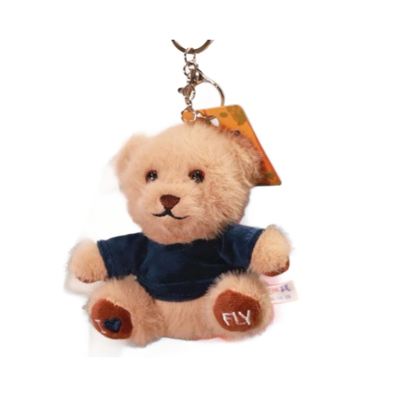 Teddy Bear Llavero Bear Colgante Mochila Muñeca Logotipo Impresión Nombre Cumpleaños Graduación Muñeca Regalo