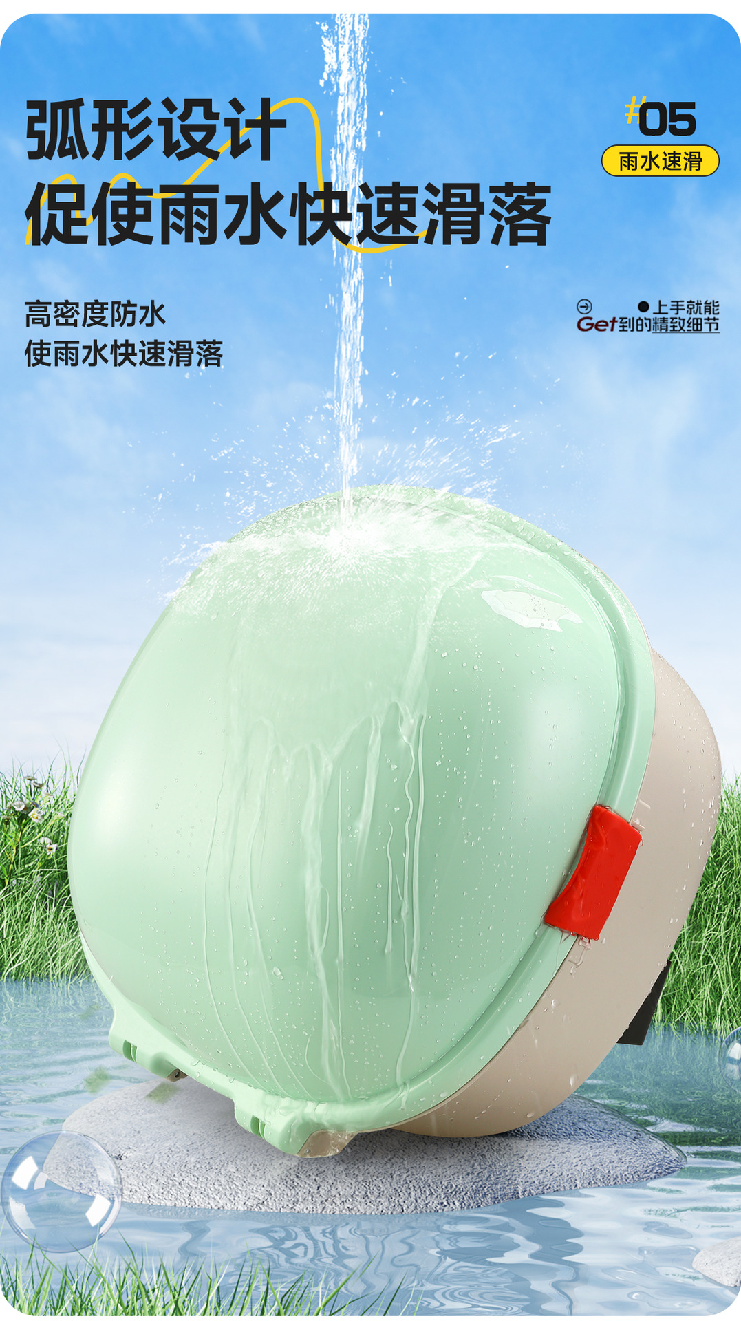 Wholesale Popular Electric Vehicle Trunk Yadi Emma Universal Electric Vehicle Flying Saucer Trunk Large Capacity Backrest Storage