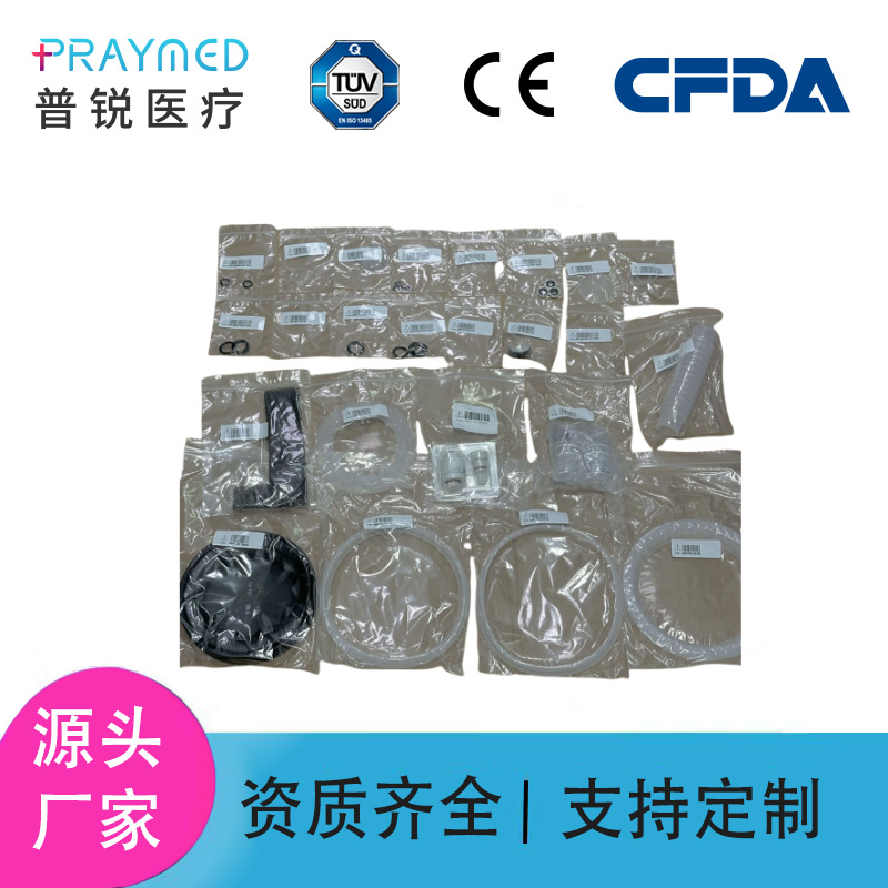 115-036369-00迈瑞瓦托EX-55 EX-65 EX55 A3 A5 A7麻醉的维护套件