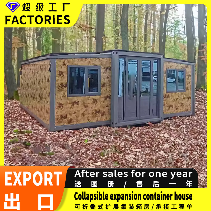 Exportar camuflaje sala de juntas móvil de dos dormitorios y una sala de estar Contenedor móvil plegable sala de contenedores expansión fabricante de sala de dos alas