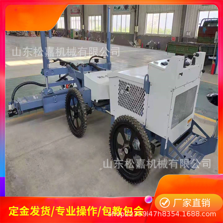 pavimentador de nivelación automática de suelo de cemento nivelación de posicionamiento láser nivelación de suelo de dos ruedas pequeña nivelación