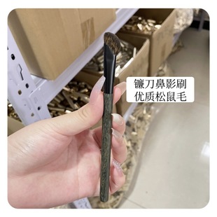 ����ë�G̴砵���Ӱˢб�Ǿ�׼����^ɽ�������Ӱˢ���݄���ë