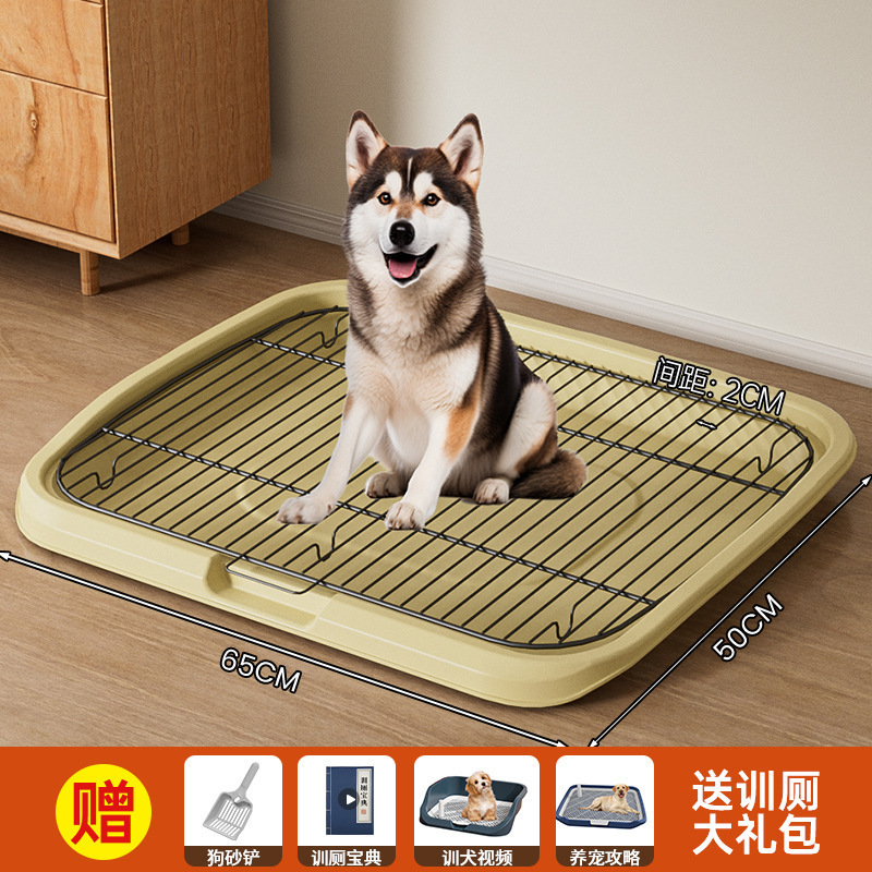 宠物狗狗厕所中型大型自动用品大犬清洁防踩屎便盆宠物厕所小型犬|undefined