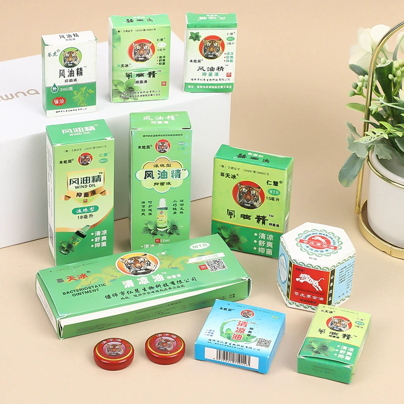 Fengyingjin освежает мозг, чтобы остановить зуд, укусы комаров, голова тигра, отпугивающее масло от комаров, путешествует на открытом воздухе