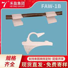 �Cе�O�����������A ���z��ճʽ�Դ�W����ܛ�������̶���FAW-1B