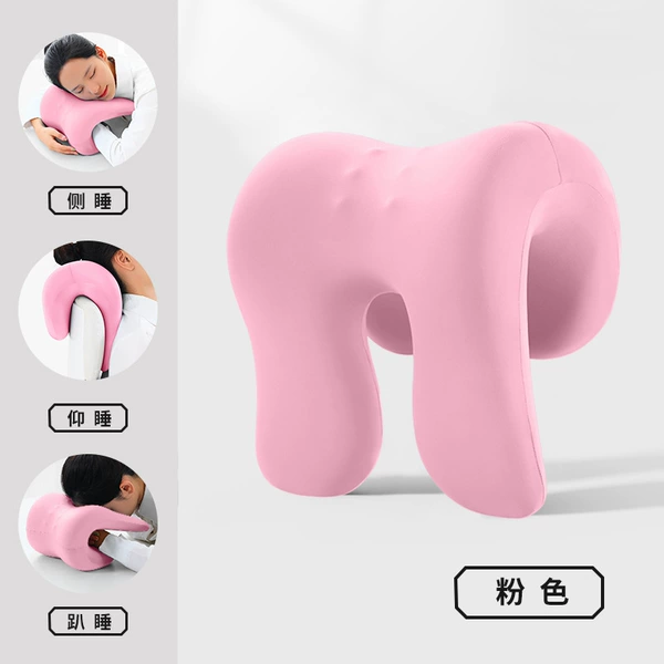 [Four Seasons Back Sleeping Style·Napping Care]✅[Pink]