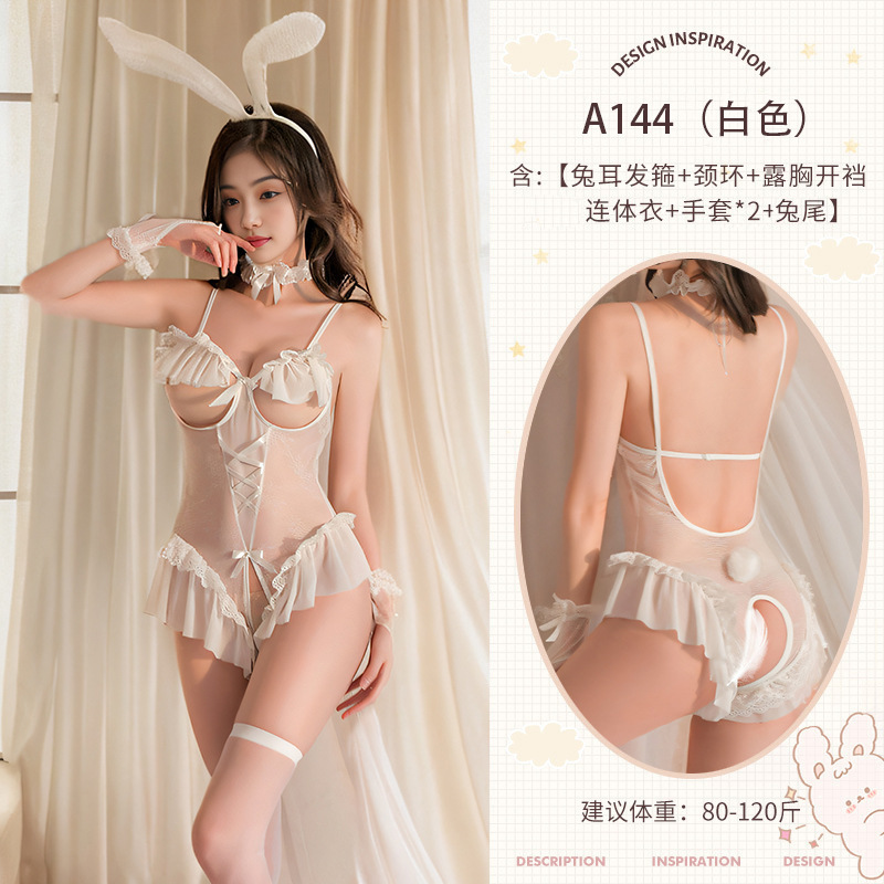 흰색 세트 (헤어밴드 목 반지 노출 유방 점프 수트 팔찌 * 2 꼬리)