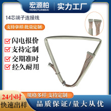 ���Ӿ�14о�B�Ӿ��͸ߜ���ȼ��Ħ���׹�XH/PH-14�����t�������^