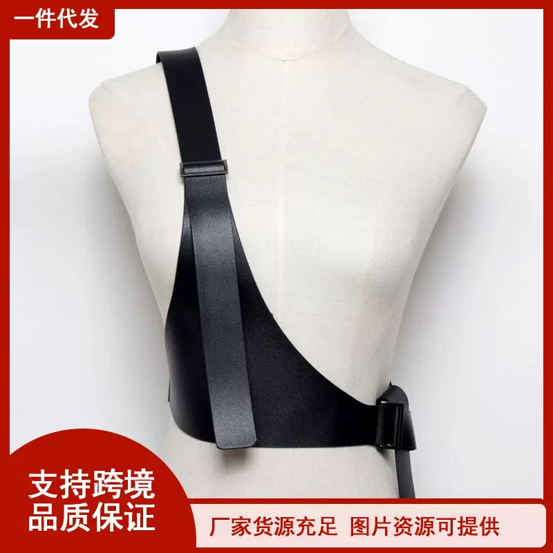 热销衬衣搭配跨境情趣皮革肩带腰带sm夫妻玩具pu文胸成人女性用品