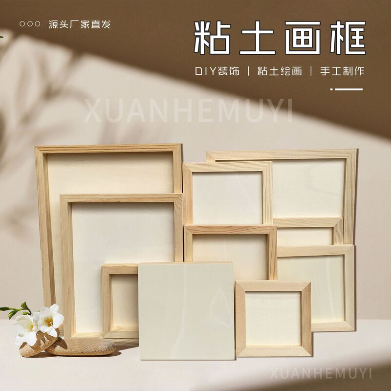 Clay Picture Frame Pine Wood Ultra-Light Clay Solid Wood Kidsren's DIY Handmade Creative Colored Clay Photo Frame Display Frame Clay Picture Frame Pine Wood Ultra-Light Clay Solid Wood Kidsren's DIY Handmade Creative Colored Clay Photo Frame Display Frame