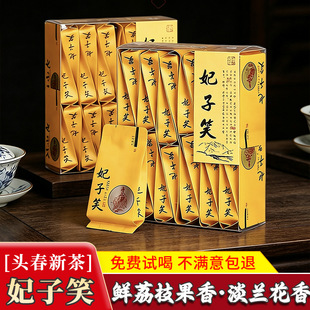 ����Ц�t���²����lС���b250g����ɽ��������֦ζ����ЦС�N�t��