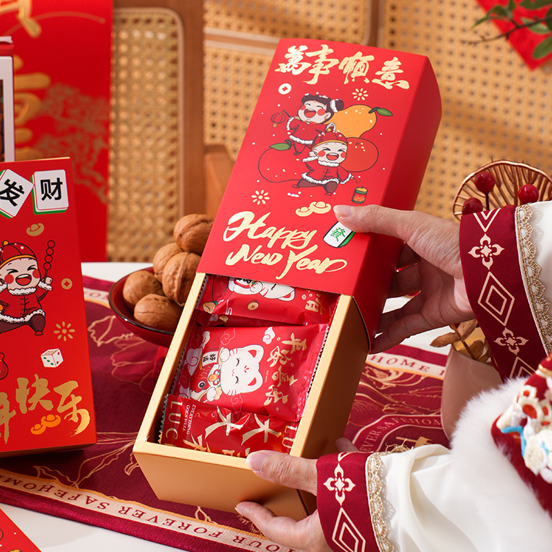 Felicitaciones, caja de embalaje de galletas de Año Nuevo rico, caja de dulces de copo de nieve estampada, caja de toffee de nougat, tipo de extracción