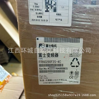 FRN0290F2S-4C富士变频 原装议价下单