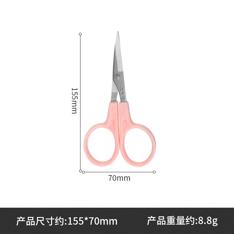 Дет scissors пластиковые для фруктов, оптовая продажа