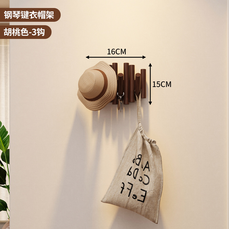 3 ganchos - color nuez