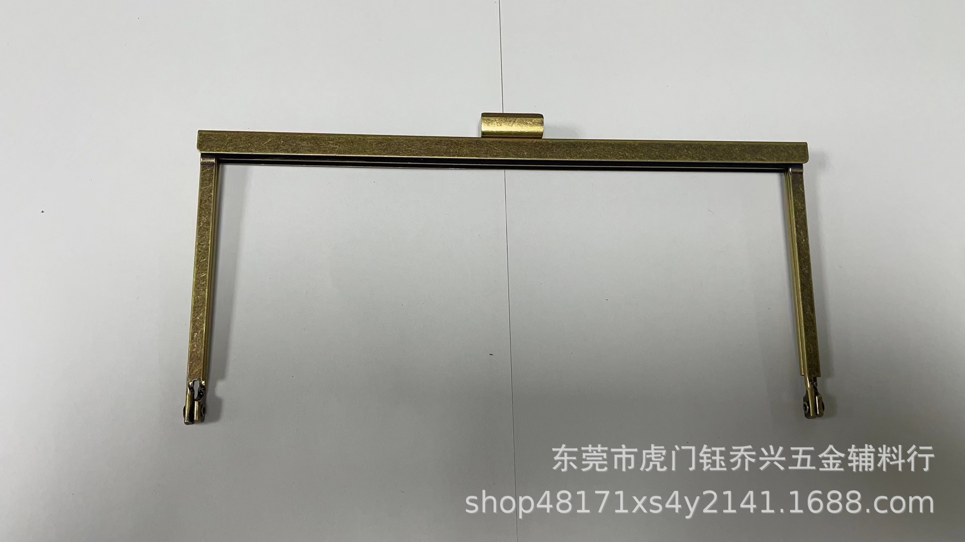 195*90mm方头螺丝孔开驳钱袋手袋铁铰 包夹 溜古铜 口金