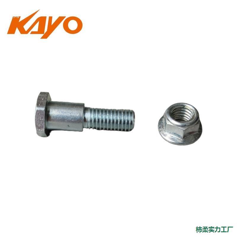 Suitable for Huayang K2T2T4K6 off-road motorcycles, including side stand, parking triangle, and spring screws