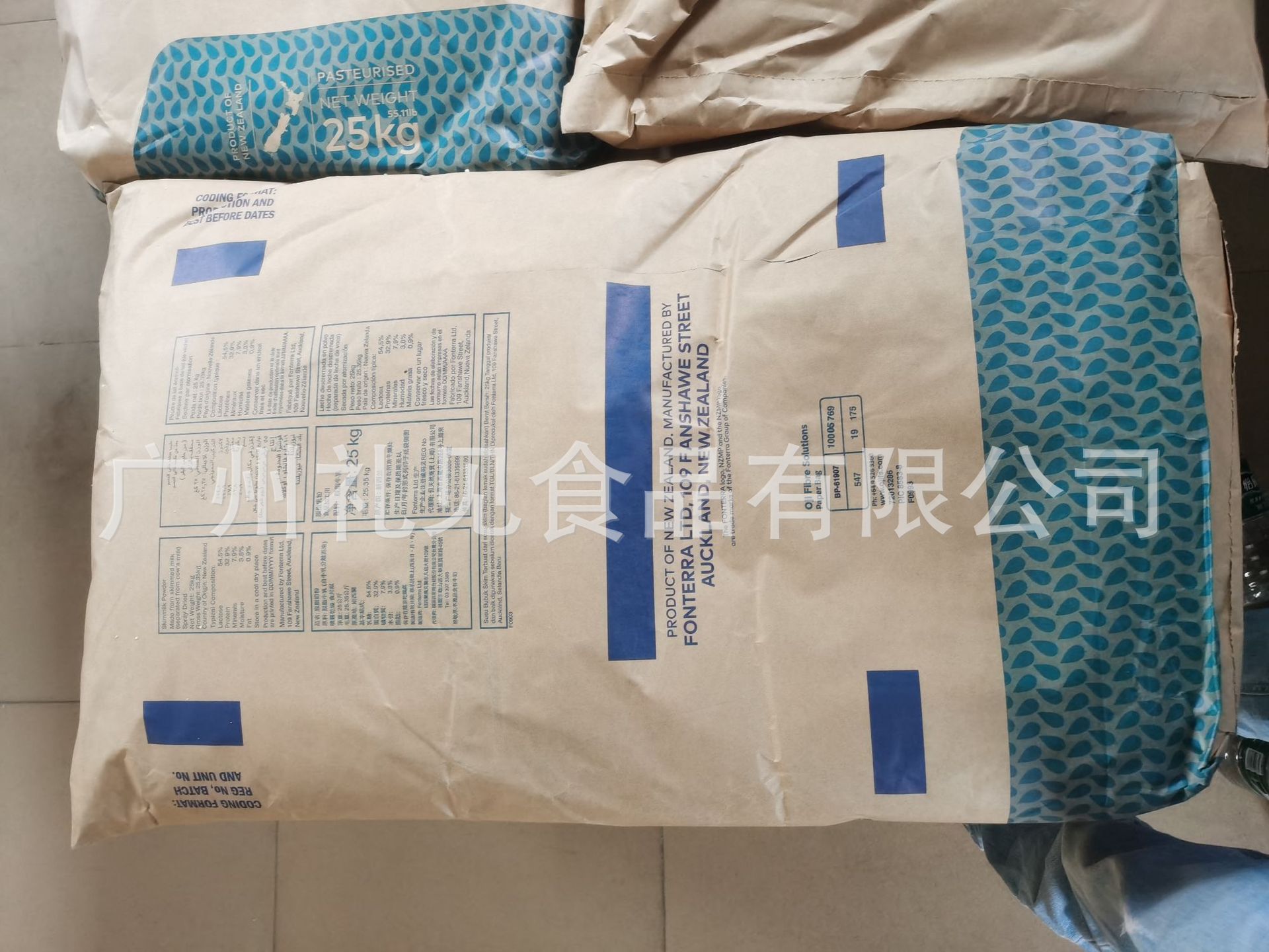 新西兰脱脂奶粉25kg 营养强化剂 食品级 脱脂奶粉原料