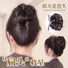 丸子头假发抓夹千金花苞头仿真发蓬松后脑勺高颅顶盘发神器假发包
