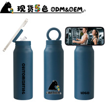 304���P䓴���������ˮ��24oz��y���ܱ��\��ˮ���p����ձ��ر�