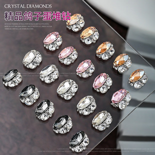 ���������Ʒ���ӵ�ˮ����荳�Ʒ���W�M��p���|��ָ�׺Ͻ����