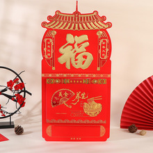 2026Դ^SMOӋƷ̨v֒vܚv˺v՚vɭԴ