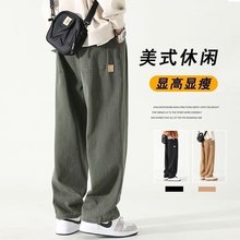 美式高街阔腿工装裤子男春秋新款港味青年复古休闲长裤宽松直筒裤