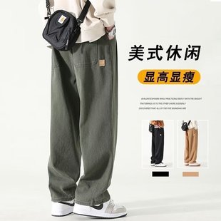 American Style High Street Wide Leg Work Pants Men's Spring and Autumn New Hong Kong Style Retro Casual Pants for Youth Loose Straight Pants