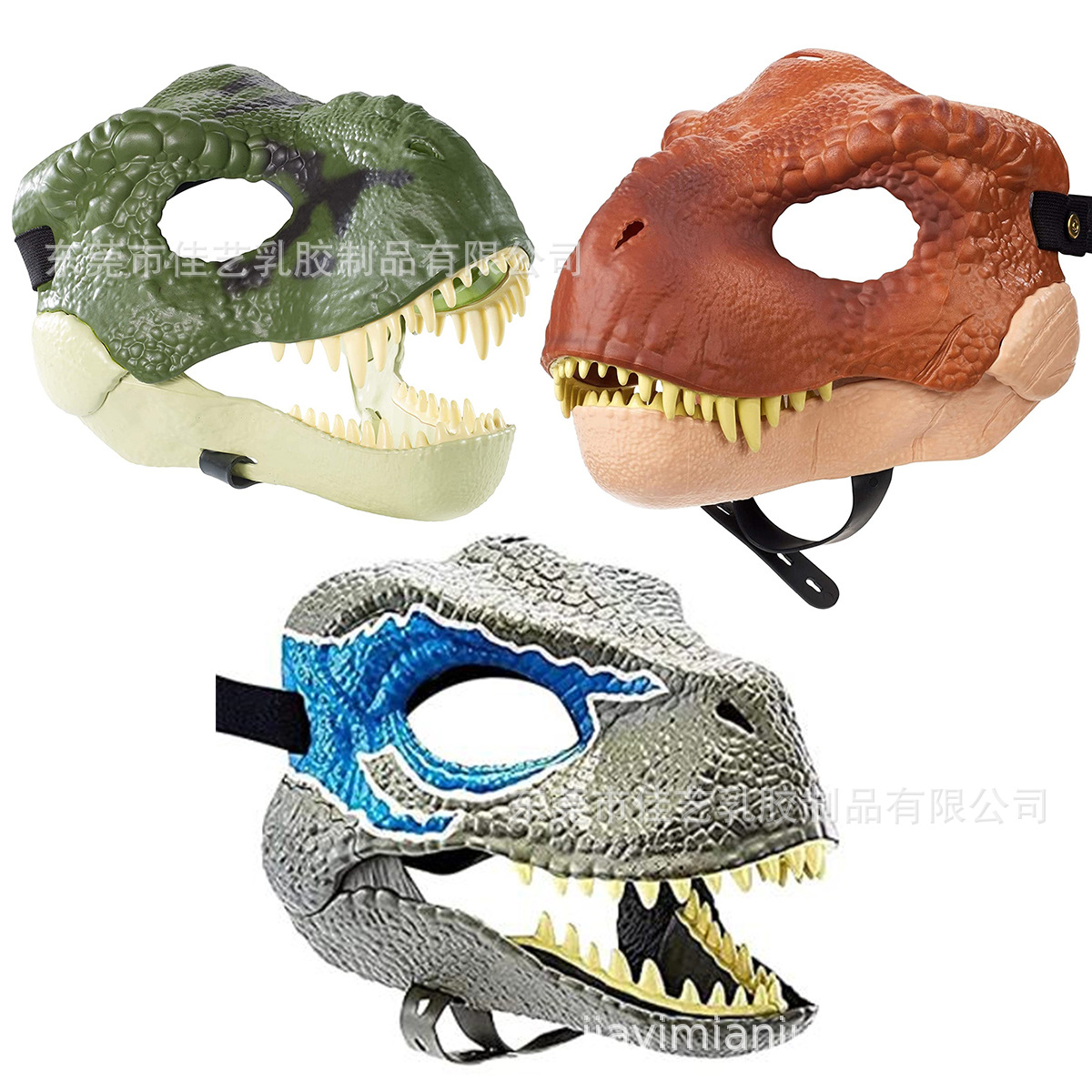 Dinosaur