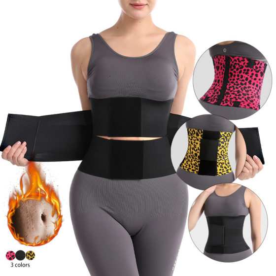 Sports female body sculptor waist wrap trimmer waist support neoprene leopard print abdomen exercise high pressure