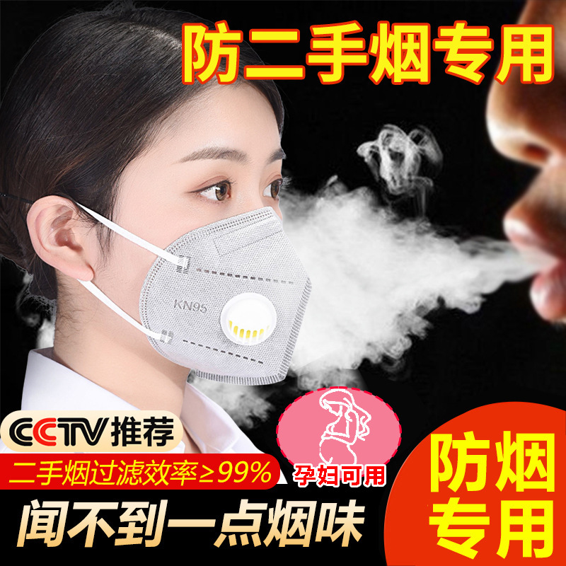 実験室専用活性炭防毒マスク化学有毒化学工業ガスマスクマスク保護ホルムアルデヒド防塵|undefined