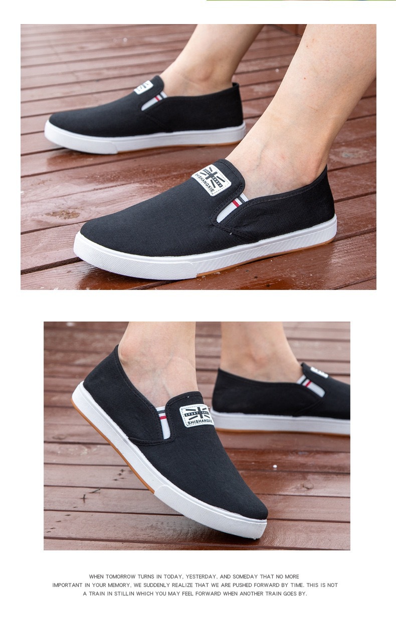 韩版男鞋休闲单鞋一脚蹬老北京布鞋牛筋底帆布鞋男板鞋