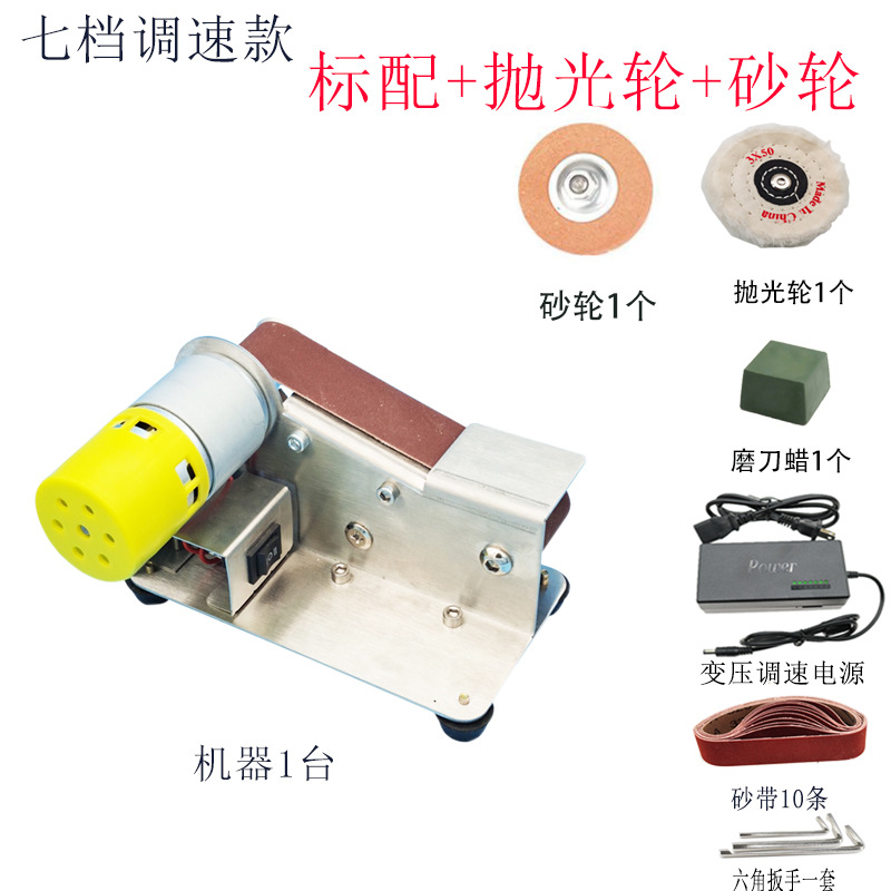 표준 연마 휠 연삭 휠 (영국 게이지)