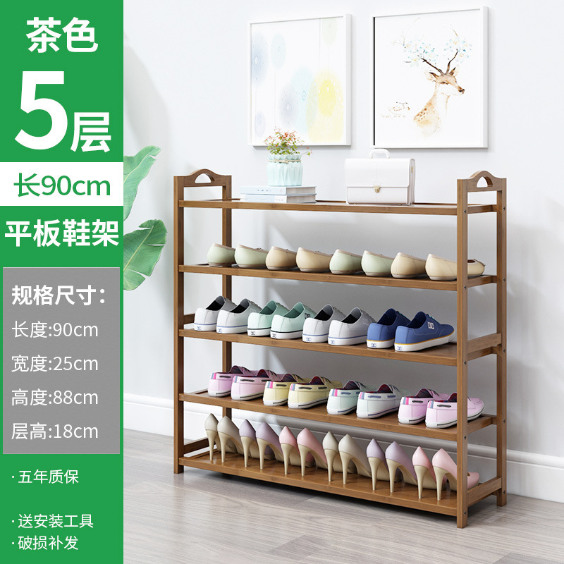 5겹 90장[브라운]