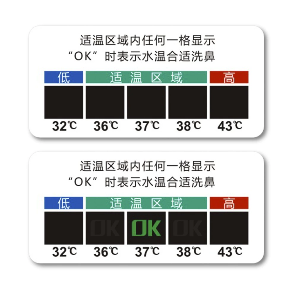 Оптовая продажа устройств для промывания носа, назальных промывателей, термонаклеек для измерения температуры, термонаклеек с ЖК-дисплеем, термонаклеек, меняющих цвет в зависимости от температуры.