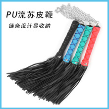 �羳����sm��ȤƤ��朗lpu��ɫ���KƤ�޷����{�̵���sm�{��Ƥ��