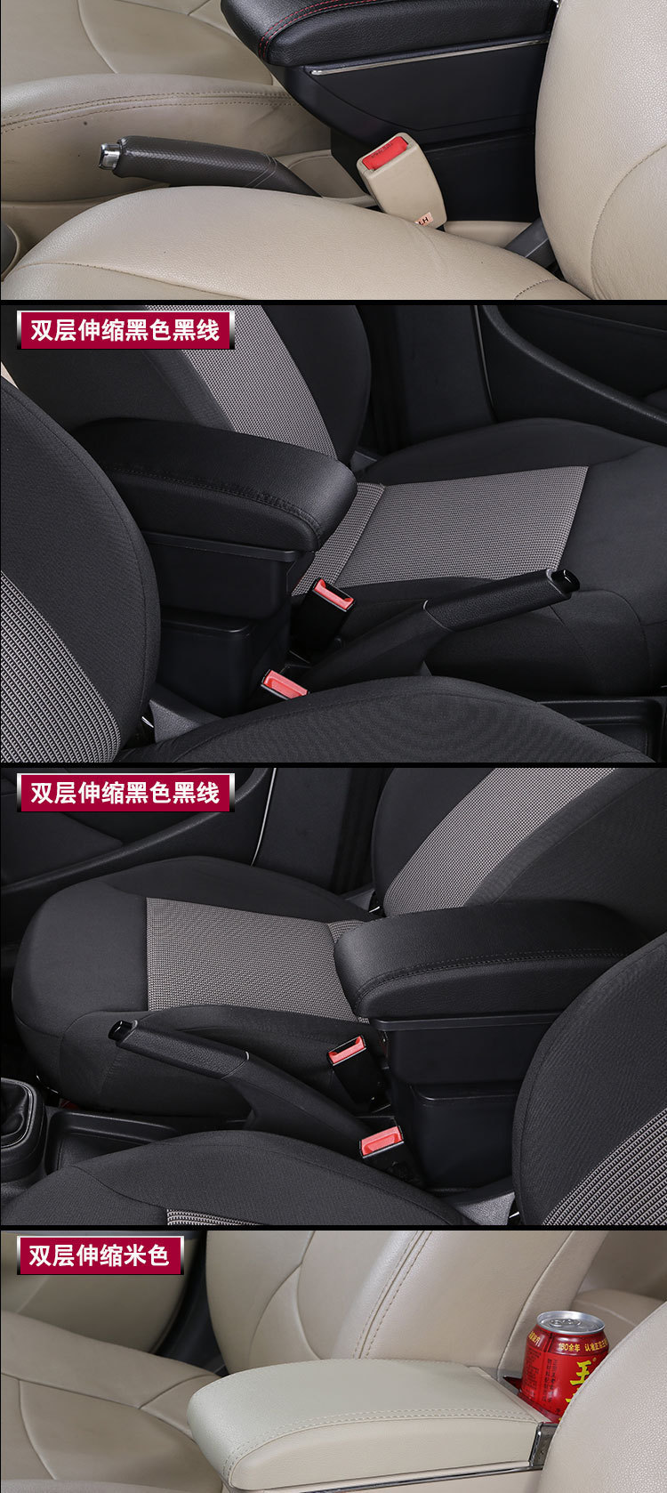 Specially Designed for Classic Sylphy Armrest Box, Tiida Tiida Armrest Box Interior Modification Accessories, Decoration Without Drilling