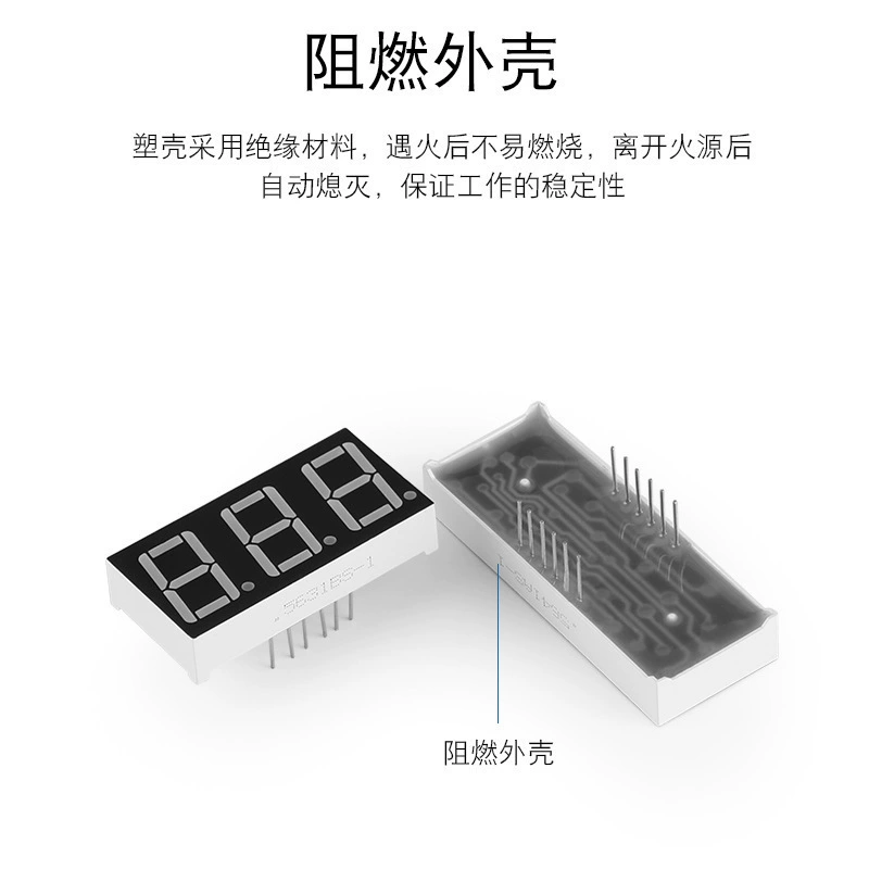 0,56 дюйма трехзначная цифровая трубка с общим солнцем, яркий красный свет 5631AS/BS цифровой дисплей
