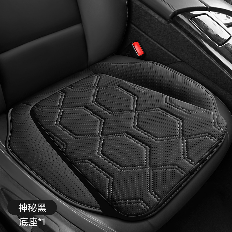 展示翔自動車座布団クロスボーダー四季通用通気穴開け皮四季クッション肌繊細滑り止め座布団卸売り|undefined