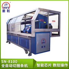 ȫԄЗlC]ʽЙCmʽbƤﲼֱбylC