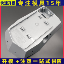 ģߏS  ABSz⚤ SDOӋ ģ_l עa