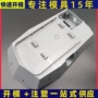 生产ai制作智能模具