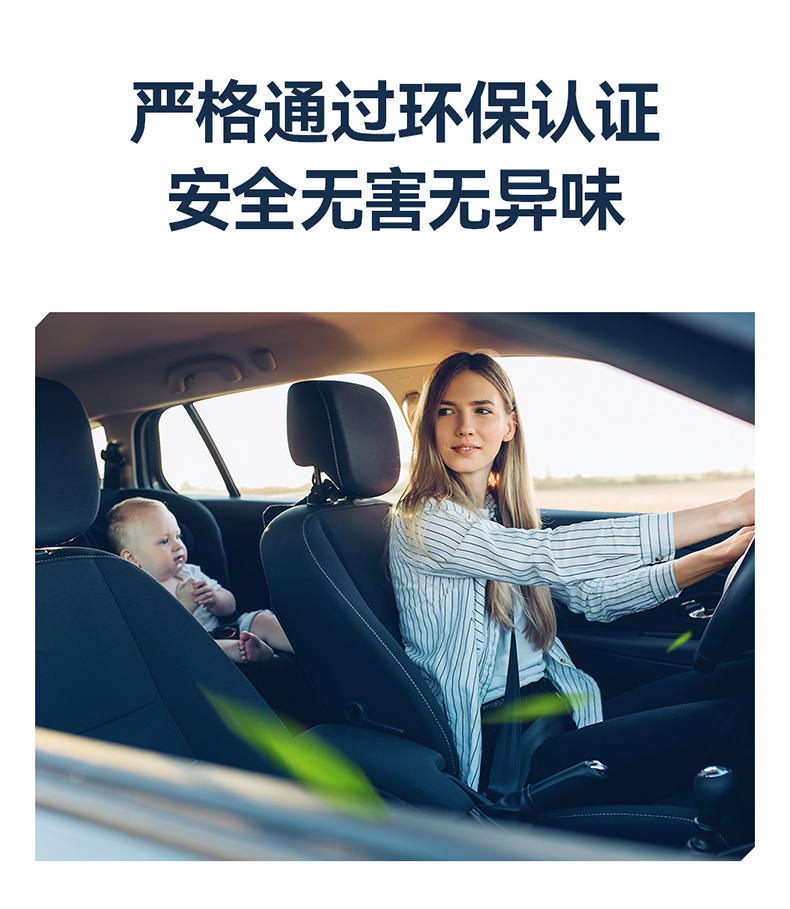 Suitable for the New Version of Tesla Model 3/y Sunshade Sunroof Top Canopy Roof Sun Protection Accessories