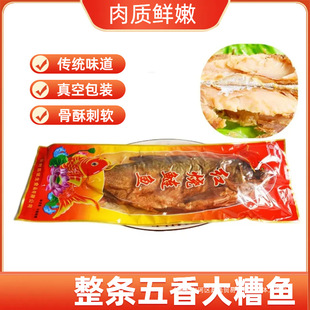 ɽ�|�a�������~���l�t�����~��ʳ��ʳ�u���~�D�~���~���~�Y���b