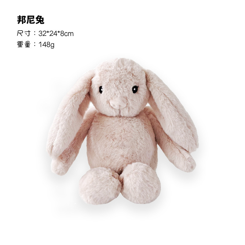 ペット犬のおもちゃ、なだめるおもちゃ、ぬいぐるみ、音のおもちゃ、自己楽しみと退屈解消、中小型犬、クロスボーダーペット用品|undefined