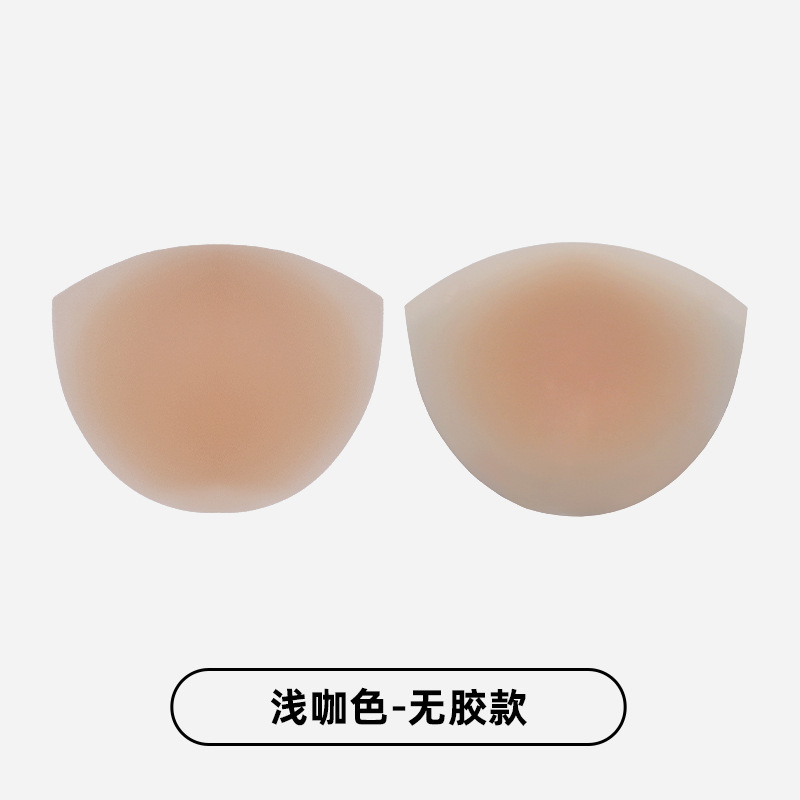 女性用ビキニ胸パッチ、膨らみ防止、目に見えない、深い V ローネックスリング、再利用可能な夏用の薄いシリコン半円形胸パッチ|undefined