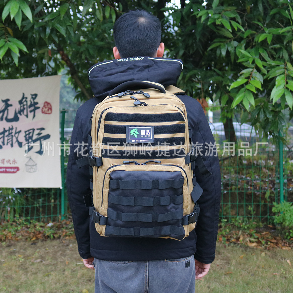 New Contrasting Color Tactical Backpack, Military Fan Outdoor Multi-Functional Backpack, Large-Capacity Commuting and Cycling Bag