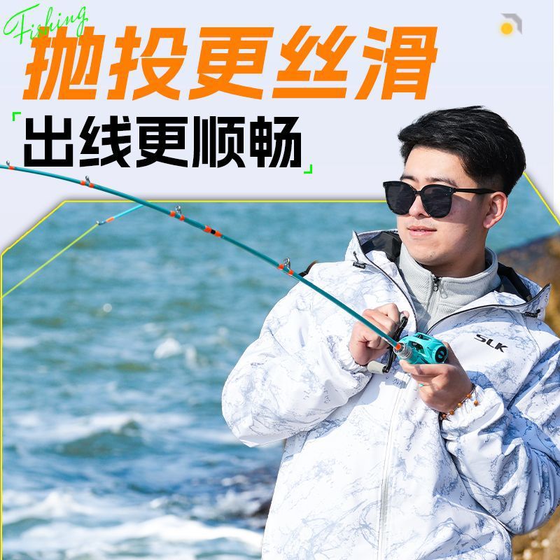 Hailong Wang Pe línea 8 líneas de pesca de pesca de alta mar líneas de pesca de alta mar líneas suaves líneas principales líneas de pesca de tracción fuerte comercio al por mayor